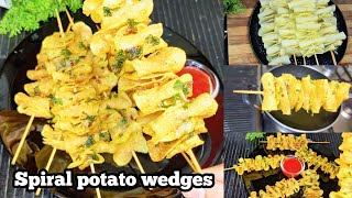 Super Crispy potato wedges recipe Viral Potato Recipe  Potato snacks recipe [upl. by Ardnasal]