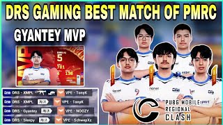 DRS GAMING BEST AGGRESSIVE MATCH OF PMRC 2024  Massive 15 Kills  Gyantey MVP  kvn gaming [upl. by Oag]