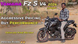 Yamaha FZS V4 2024  Is it still Good  Tamil Review  Chakkaram [upl. by Ariaic]