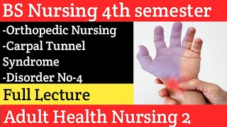 Carpal Tunnel syndrome Causes Diagnosis and TreatmentDisorder no4 AHN2In Urdu and Hindi [upl. by Enois]