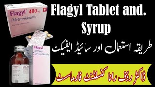 flagyl tablet used for in urdu  flagyl syrup [upl. by Ring124]