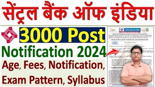 Central Bank of India Apprentice Vacancy 2024 ¦¦ Central Bank of India Apprentice Online Form 2024 [upl. by Atirahc]