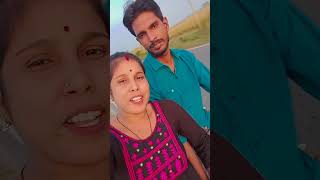 Tomar mukh ta ke sundar youtubeshorts youtuber banglashorts [upl. by Mapel]