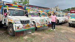 मध्यप्रदेश इंदौर में पिकअप का सबसे बड़ा मेला🔥 second hand pickup 2024  indore loading gadi bazar [upl. by Adnileb]