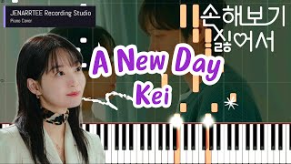 Kei A New Day No Gain No Love OST Piano Cover [upl. by Dahsra]