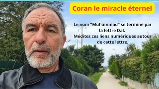 Le nom quotMuhammadquot se termine par la lettre Dal Méditez ces liens numériques autour de cette lettre [upl. by Bidget]