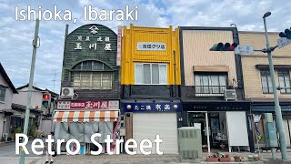 Ishioka Retro Street石岡Ibaraki [upl. by Mcgean]