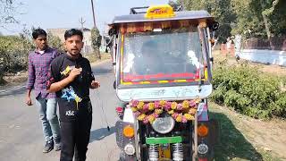 E Rickshaw Wale Earn A Day ₹1000 Se ₹1200  How To Earn Money From E Rickshaw Low Budget Business [upl. by Elleynad]