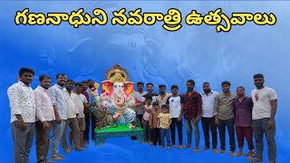 Ganesh Chaturthi Celebrations  2024 Sri Vigneshwara Youth Association Yeragandla pally [upl. by Musihc]