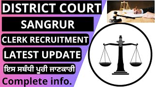 SANGRUR DISTRICT AND SESSION COURT CLERK RECRUITMENT 2024  DISTRICT COURT SANGRUR CLERK RECRUITMENT [upl. by Doralia]