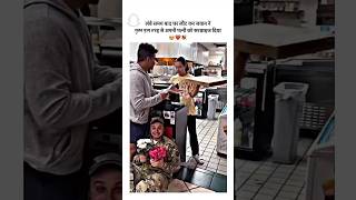 After returning home after a long time the soldier surprised his wife in this way🫂♥️🥺lovepyar [upl. by Platto]