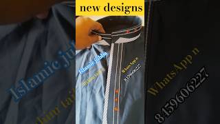 Islamic jubba new designs [upl. by Aneehsirk]