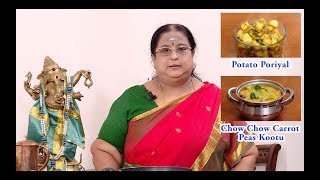 Recipe 84 Potato Curry and Chow Chow Kootu [upl. by Novar]