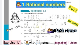 8th class maths chapter 1💁‍♀️Rational numbers 🙋‍♂️Exercise 11Qno 12amp3  part 1with notes [upl. by Chrystel158]