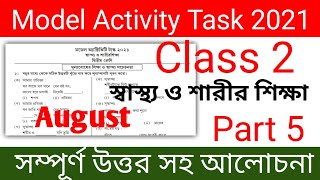 Model Activity Task Class 2 Swasthya o Sarir Sikha  class 2 all subject model activity task [upl. by Dredi]