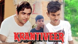 Krantiveer Movie Spoof  Nana Patekar Dialogue  Paresh Rawal  Chota Dimaag Best Comedy Scene [upl. by Krystalle]