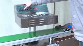 LGYF 2000BX Continuous induction sealer Selladora Automatica de Induccion [upl. by Frederick]