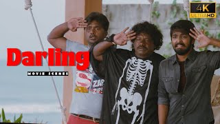 நேத்து வாங்குனதே இன்னும் வலிக்குது  Darling  Movie Scenes  GV Prakash kumar Nikki Galran [upl. by Mcgean]