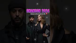 Chanson Francaise 2024 Nouveauté ⚡ Slimane Vitaa Kendji Girac Soolking Dadju Gims [upl. by Hegyera95]