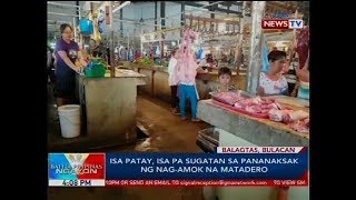 Isa patay isa pa sugatan sa pananaksak ng nagamok na matadero [upl. by Renckens]