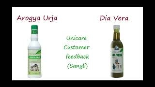 Unicare Diavera amp Arogya urja usefull for swelling in joints and vatt imbalance sangli customer [upl. by Amolap393]