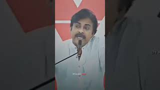 Jai Janasena akepati janasenapartypawankalyanspeech [upl. by Whitman]