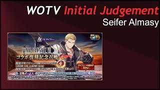 WOTV Initial Judgement Seifer [upl. by Nell521]