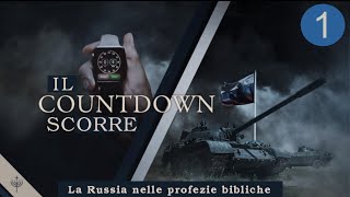 La Russia allinterno delle profezie bibliche  1° Parte  Il countdown scorre  Roger Liebi [upl. by Eelytsirk]