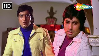 Barson Purana Ye Yarana  Hera Pheri 1976  Amitabh Bachchan  Vinod Khanna  Kishore Kumar [upl. by Alodie]