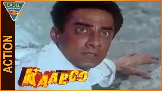 Kaaboo Hindi Movie  Faisal Khan Best Action Scene  Eagle Entertainment Official [upl. by Enilrek872]