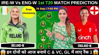 IR W vs EN W 1st T20 Dream11 Prediction Today  Ireland Women vs England Women  Fantasy Cricball [upl. by Nauhs]