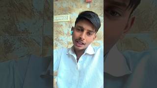 Aaja jaldi se 😂😊😇😂 comedy funny youtubeshorts funnyshorts viralshorts prince135 [upl. by Bilak681]