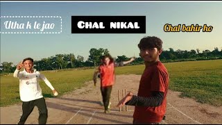 Stumped Out But Not Given By Umpire 😤 2nd Cricket Match Highlights With GoPro Hero 9 Ali Haider [upl. by Noffets]