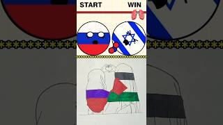 Russia🇷🇺and Israel 🇮🇱 countryballs freepalestine israelshortsfeediranvsisraelsprunki [upl. by Hiltan]