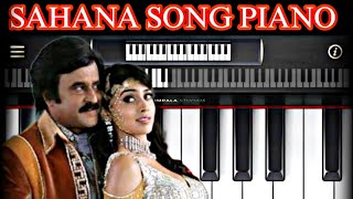 Sahana saral thoo song  Sivaji Movie  Arrahman  Rajinikanth  Shriya Saran  ✨ [upl. by Adnarym]