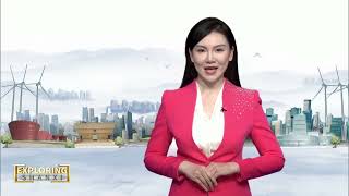 EXPLORING SHANXI EP696 2024 china exploringchina 山西 shanxi visitchina amazingchinanews [upl. by Dale]