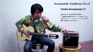 13 Fender Acoustasonic 15 [upl. by Gerhan]