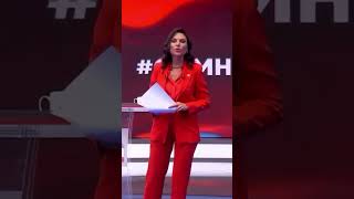 EceÜner “Cumhuriyete Sahip Çıkalım “ halktv cumhuriyet [upl. by Ittak]