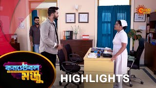 Constable Manju Highlights Part2 20 Aug 2024  Full Ep FREE on SUN NXT  Sun Bangla [upl. by Garcon595]