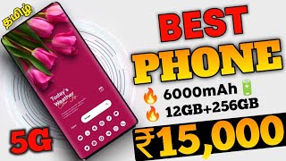 Top 5 Best 5G Phone Under 15000 In Tamil 2024  Best Mobile Under 15000 In Tamil  AR Expo [upl. by Volotta]