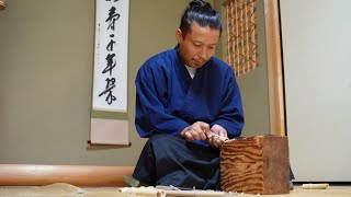 1本の竹から茶筅を作るプロセス。日本の職人が500年継承される技術を使い作る究極のおもてなし道具 [upl. by Matthaus]