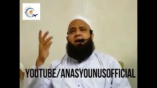 Haleema Main Tere Muqadran Tu Sadqy  Anas Younus  Hajj 2018 [upl. by Avictor]