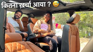 OUR SCORPIO FULL MODIFICATION COST  इतने में सब कुछ 😎 [upl. by Nhguahs]