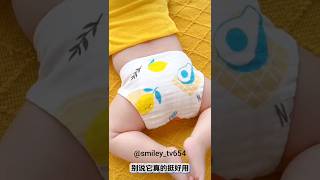 Baby Gadget ❤ Washable Diapers 👍👌😍🚼 [upl. by Adnawal]