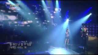 HIT 불후의 명곡2홍진영Hong Jin Youngamp아웃사이더Outsider  안녕하세요20130817 [upl. by Marchelle]