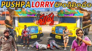 Pushpa Lorry Stealing In Gta 5  Pushpa  Gta 5 In Telugu 175 [upl. by Nnairek852]