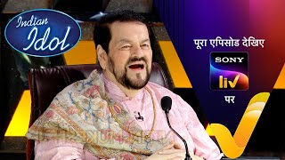 NEW Indian Idol S14  Ep 20  Celebrating 100 Years Of Mukesh  10 Dec 2023  Teaser [upl. by Nylg]