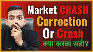 CRYPTO MARKET CRASH  Bitcoin BTC Price Prediction  Crypto News Hindi Today  FOMO update in hindi [upl. by Gladstone619]