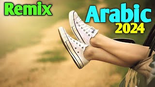 New Arabic Remix  Bass Boosted2024  SlowedReverb Arabic Music 2024 [upl. by Belding286]