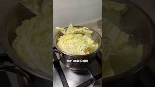 葱油鱼片鲜香嫩滑 原汁原味！好做又好吃！日常做饭 鱼片怎么做好吃familyFood shorts [upl. by Chantalle]